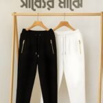 China micro stich pajama-combo