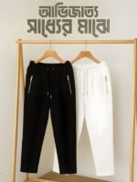 China micro stich pajama-combo