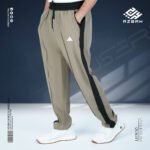 Premium china duby trouser-Brown - Image 3
